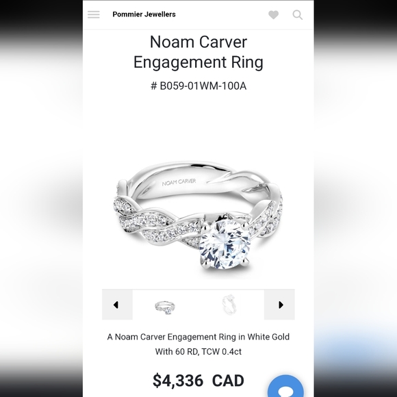 Braided Ring Set, 925 Sterling Silver size 7 - Picture 9 of 9